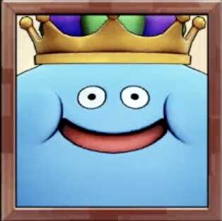File:King slime DQTR portrait.jpg