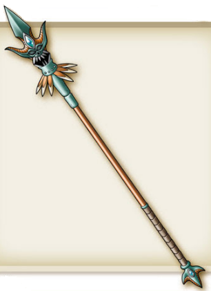 Demon spear IX artwork.png