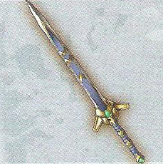 File:DQIX Stardust Sword Artwork.png