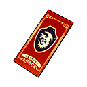 File:Shieldpbearer xi icon.png