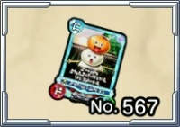 Seasonal slime stack card treasures icon.jpg