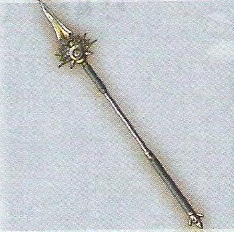 File:DQIX Metal King Spear Artwork.jpg