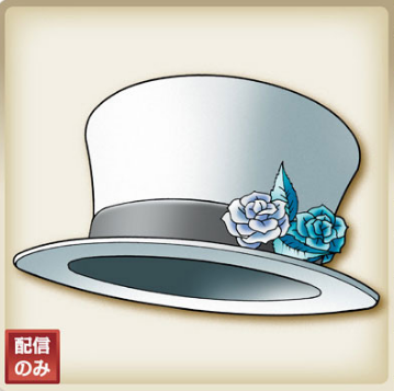 Tip-top topper IX artwork.png