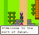 File:Zahan DQII GBC.png