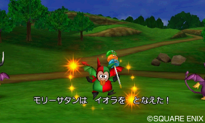 File:DQVIII3DS Morrie devil Fire.jpg