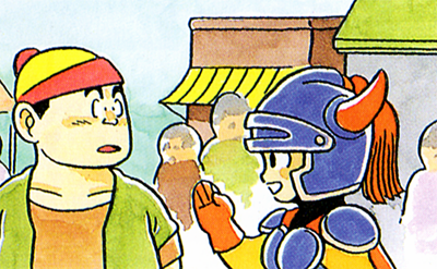 File:DQ Talking to a villager.png