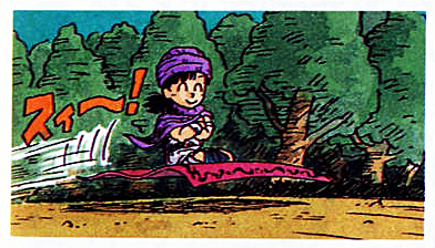 File:DQV Hero Flying Carpet.png