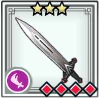 File:AHB Bastard Sword.png