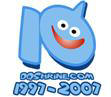 DQShrine's 10th Anniversary logo.