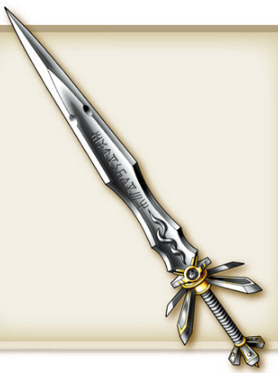 File:Metal king slime sword IX artwork.png