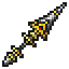 DQVIII Holy lance.png