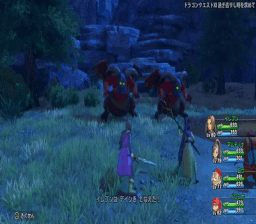 DQ11-PS4-Zap.gif