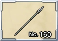 Long spear treasures icon.jpg
