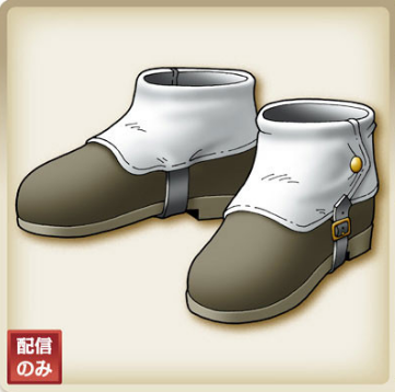 Templar boots IX artwork.png