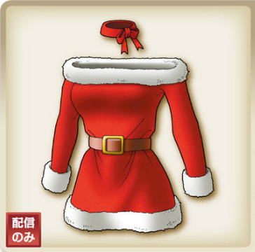 Santa's little helper suit IX artwork.png