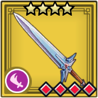 File:AHD Sword of Dai.png