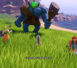 DQ11-PS4-Sizz.gif