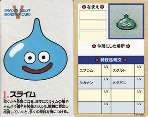 001 slime companion card.jpg