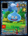 DQMB Slime.png