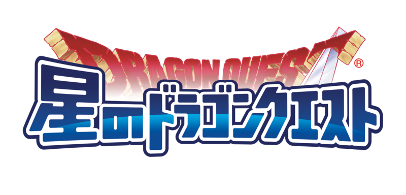 File:DQ of the Stars logo.png