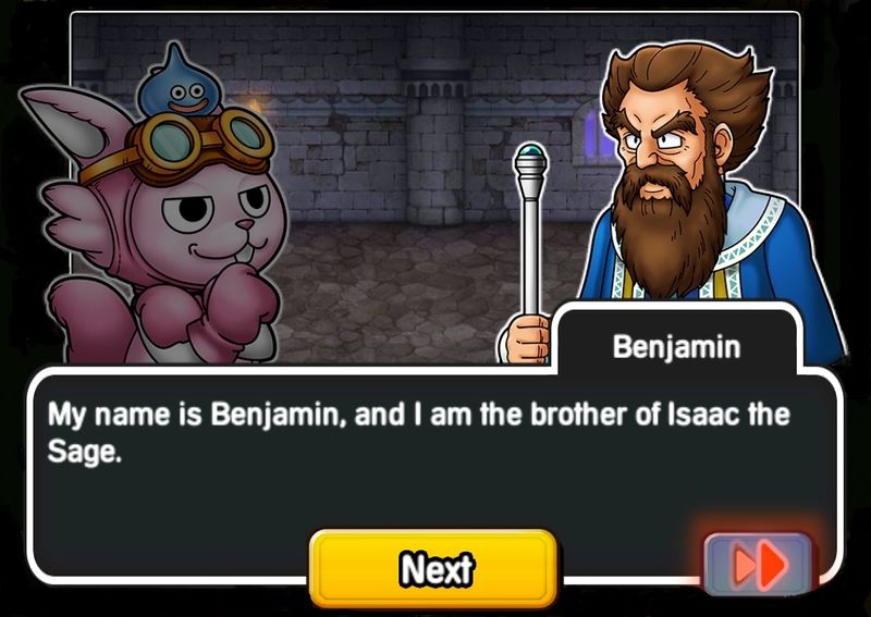 File:DQ Stars Android Benjamin 1.jpg