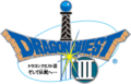 Logo DQIII NES.png