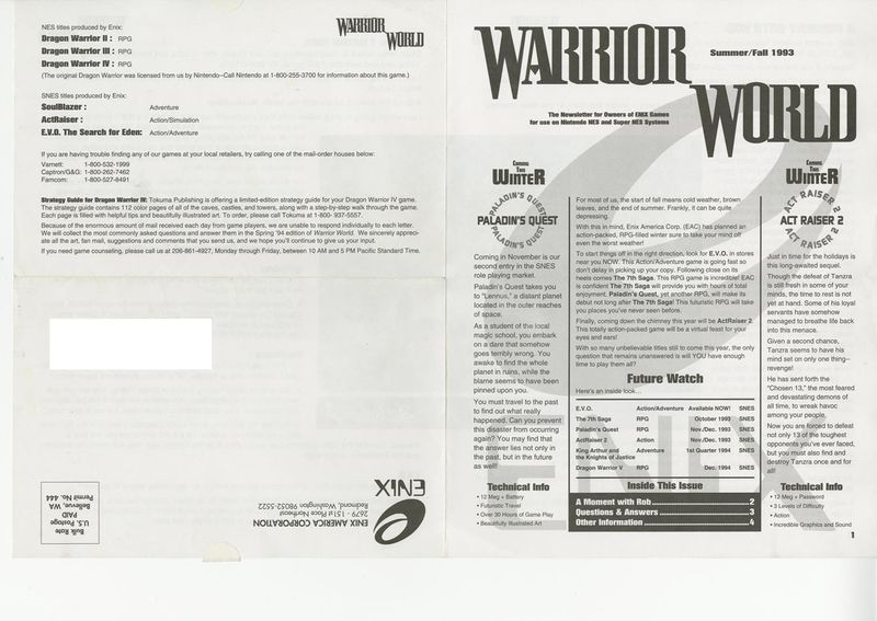 File:Warriorworld5exterior.jpg