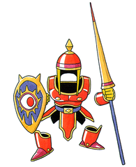 Wayward armour - Dragon Quest Wiki