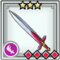 AHB Platinum Sword.png