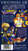 Super Nintendo Entertainment System - Dragon Quest Wiki