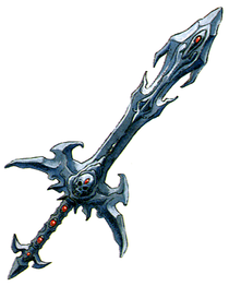 Massacre Sword Dragon Quest Wiki