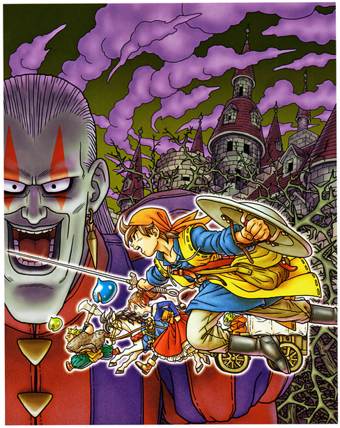 Dragon Quest VIII: Journey Of The Cursed King - Dragon Quest Wiki