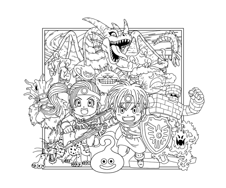 File:Dragon Quest at Home 4.png
