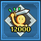 AHB Accolade 12k.png