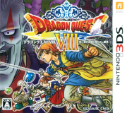 Dragon Quest VIII: Journey of the Cursed King - Dragon Quest Wiki