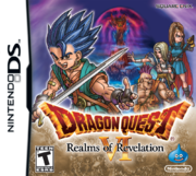 Dragon Quest VI: Realms of Revelation - Dragon Quest Wiki