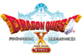 DQX Offline Logo.png