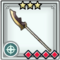 AHB Gleaming Spear.png