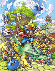 Dragon Quest Shōnen Yangus to Fushigi no Dungeon Dragon Quest Wiki