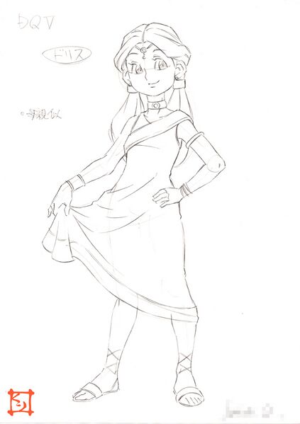 File:Gertrude Hazuki Kurikara concept art.jpg