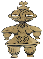 DQIV Terracotta Warrior.png