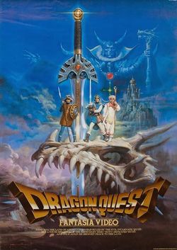 Dragon Quest Fantasia.jpg