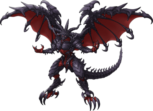 Bahamut - Dragon Quest Wiki