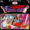 Dragon Quest Suite.png