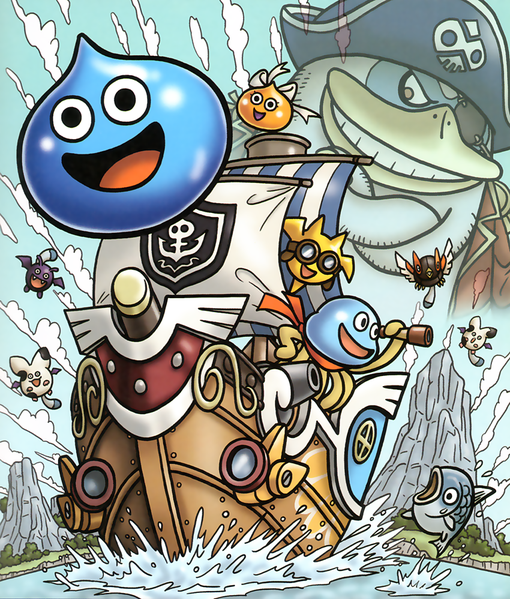 File:Slime MoriMori 3 Art.png