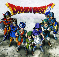 Hero - Dragon Quest Wiki