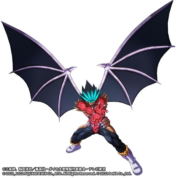 File:AHB Dragonoid Baran Promo.jpg