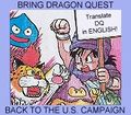 DQCampaign.jpg