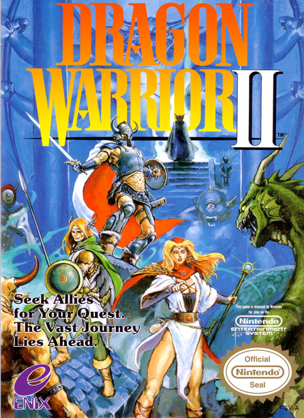 File:Dragon Warrior II NES Box (Front Side).png