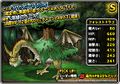 DQMSL Forest dragon.jpg
